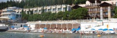 Отель «Миндальная Роща», Алушта Отель «Миндальная Роща», Алушта