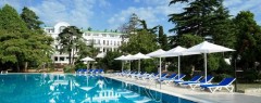 Отель «Radisson Resort & Spa», Алушта Отель «Radisson Resort & Spa», Алушта