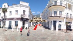 расположение хостела расположение хостела