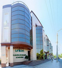 Гостиничный комплекс 'Union' Гостиничный комплекс 'Union'
