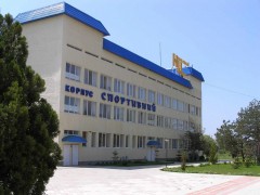 Санаторий 'Национальный Центр' Санаторий 'Национальный Центр'